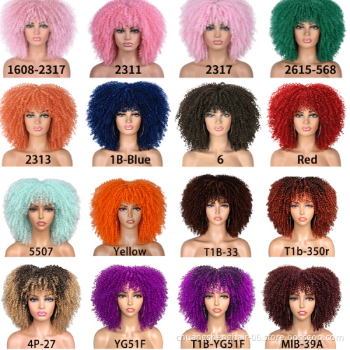 Novelty African 14 inches toupee with bangs short afro kinky curly hair fluorescent green synthetic wigs for black women